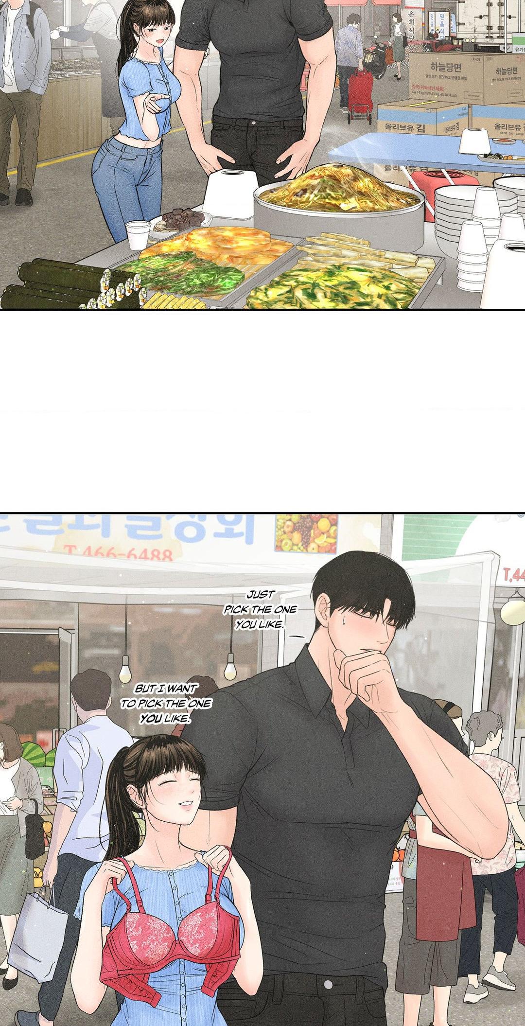 Heated Exchange - Chapter 7 manhwa