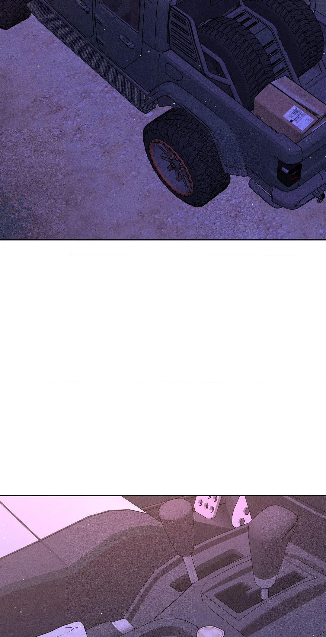 Heated Exchange - Chapter 8 manhwa