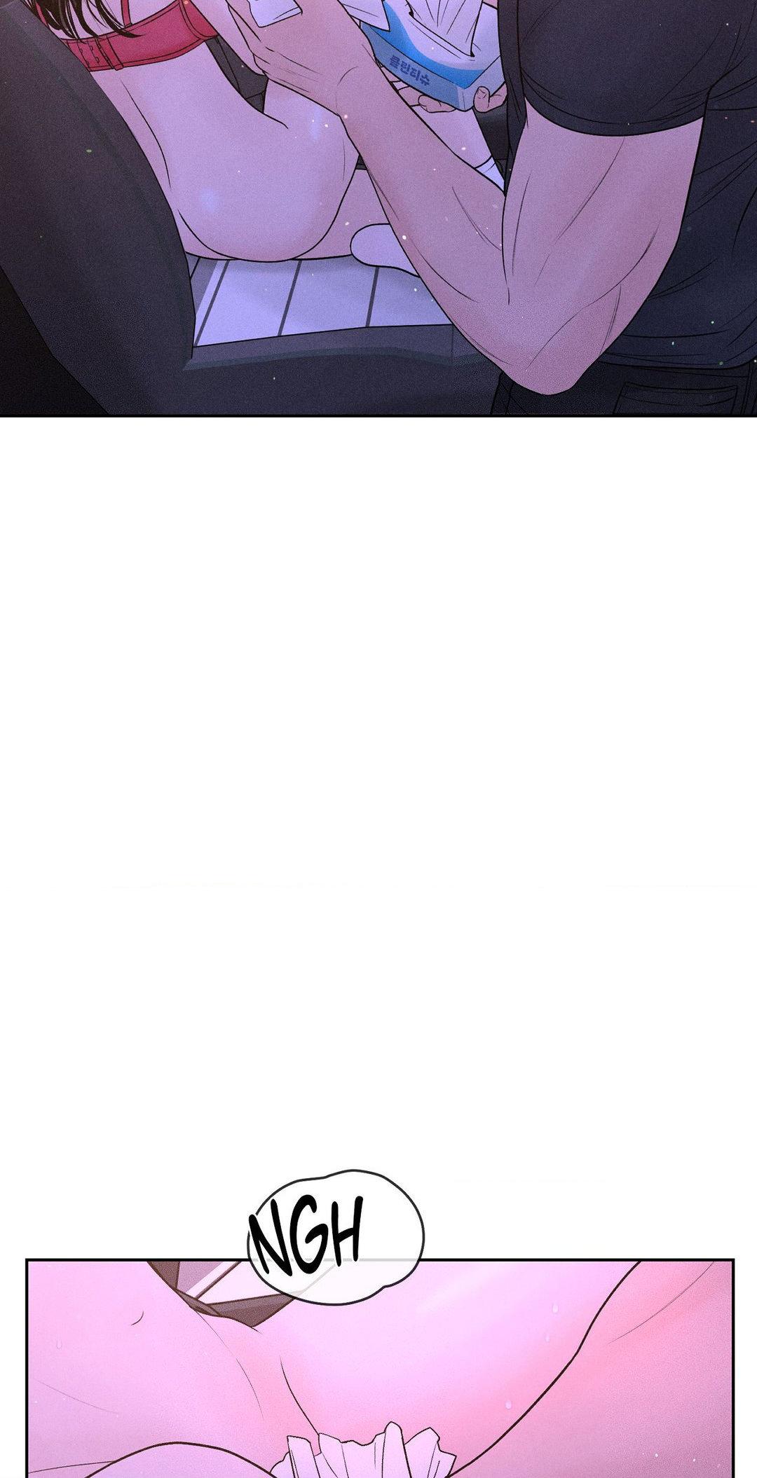 Heated Exchange - Chapter 8 manhwa