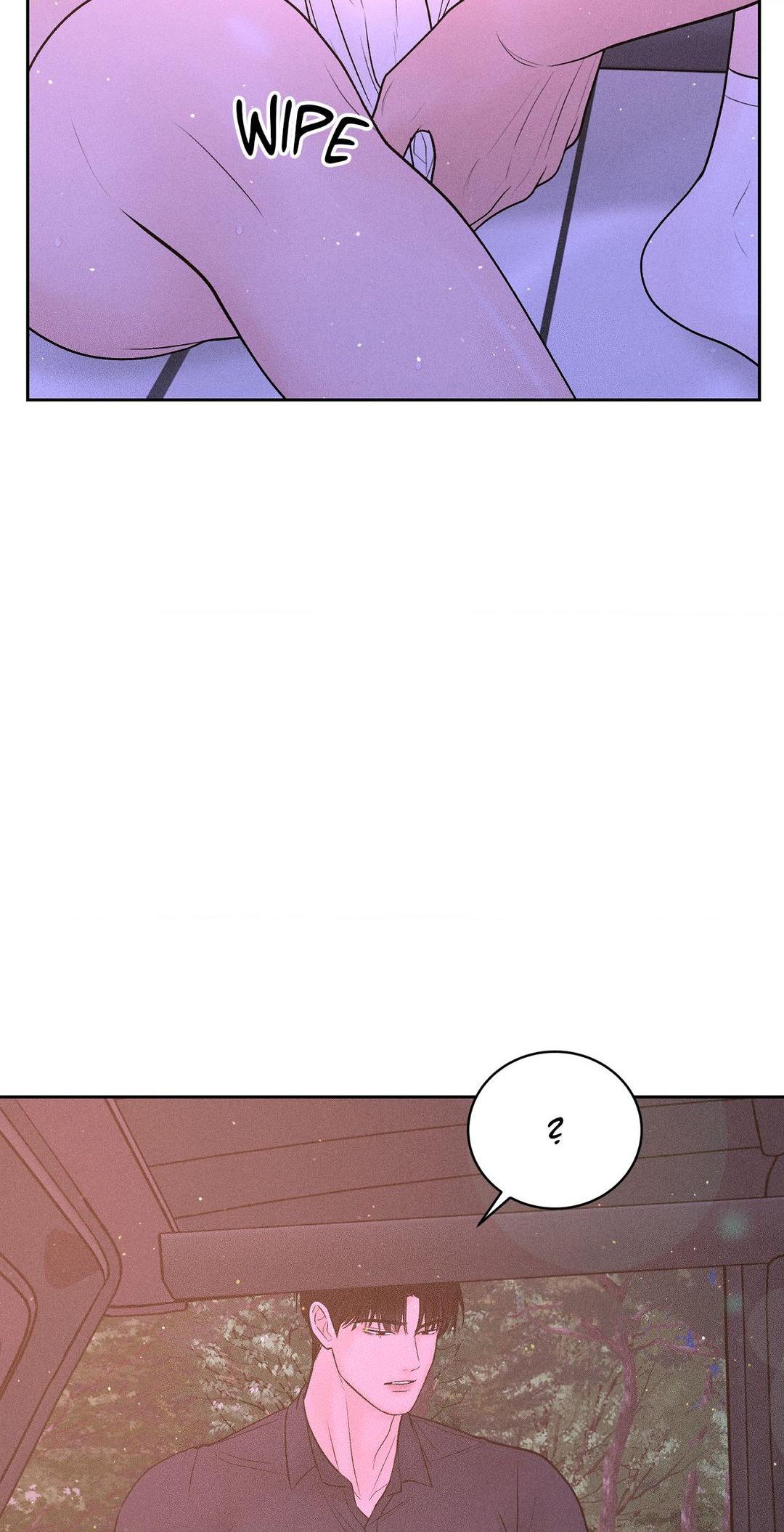 Heated Exchange - Chapter 8 manhwa
