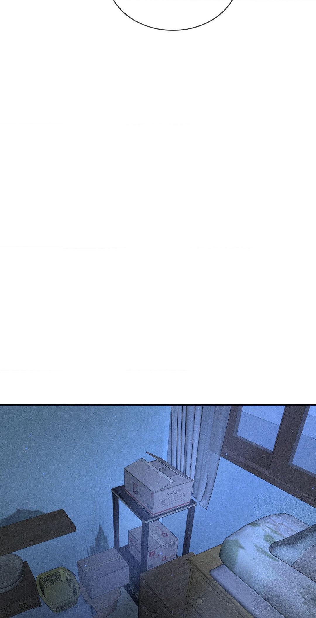 Heated Exchange - Chapter 9 manhwa