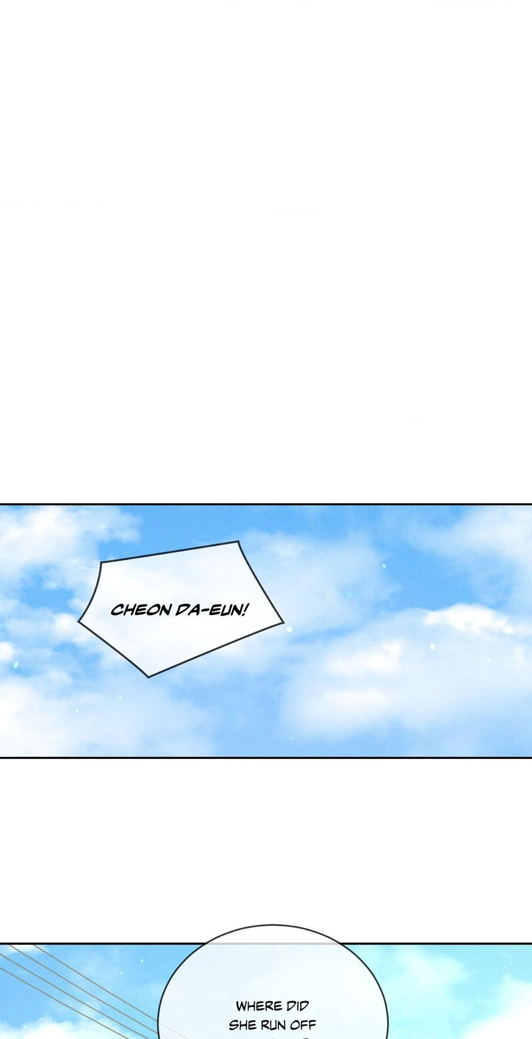 Heated Exchange - Chapter 9 manhwa