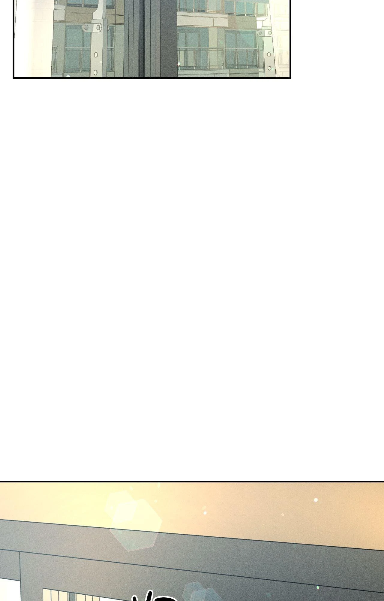Heated Exchange - Side Story 1 manhwa