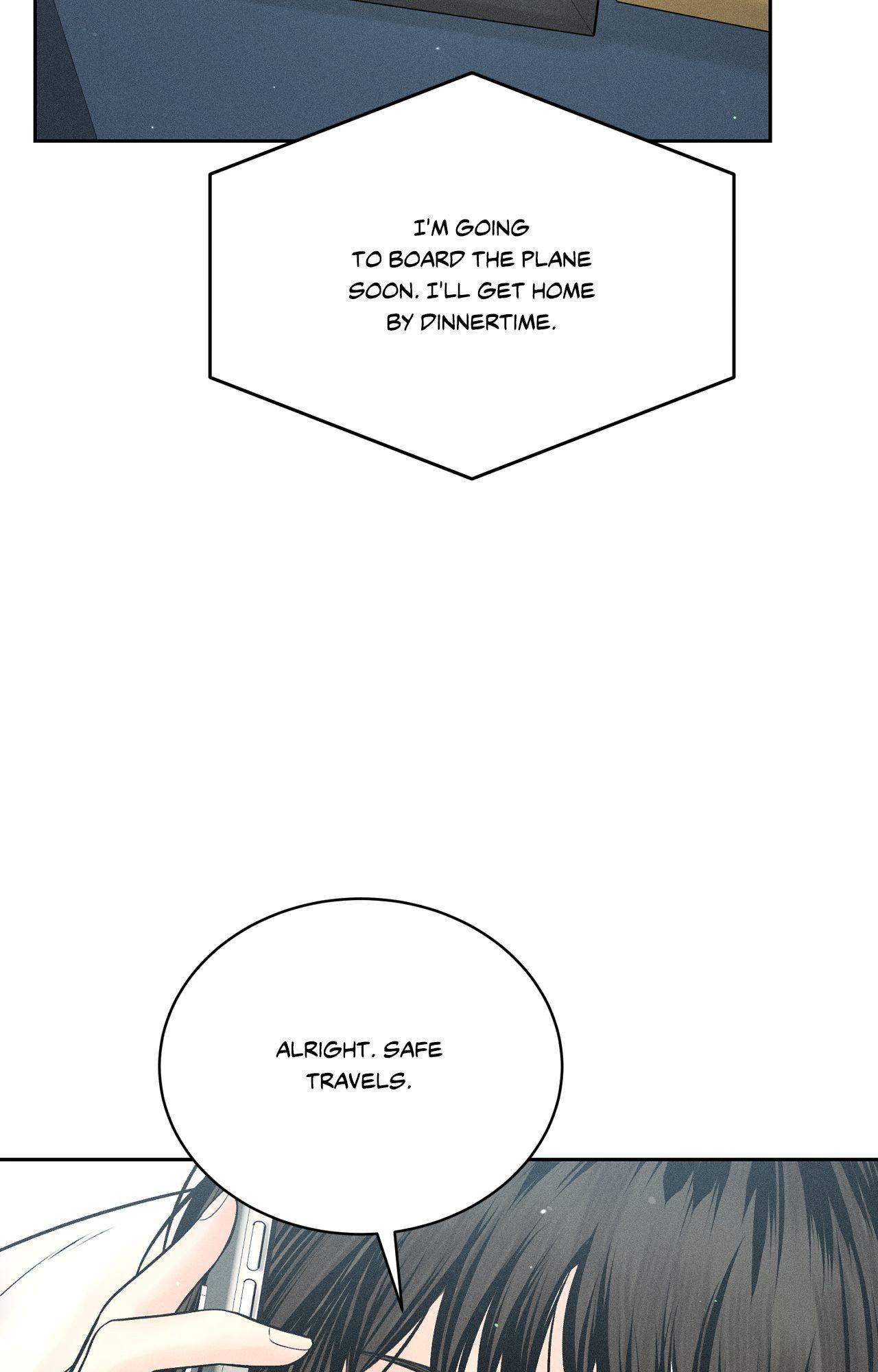 Heated Exchange - Side Story 1 manhwa