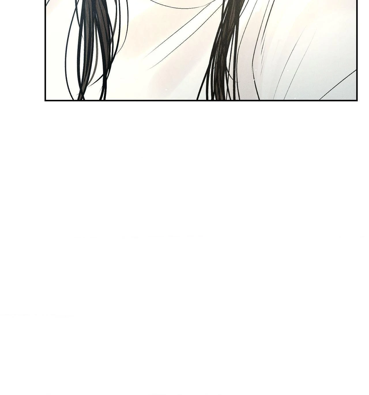 Heated Exchange - Side Story 1 manhwa