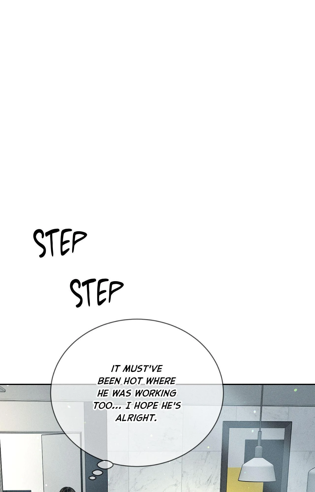 Heated Exchange - Side Story 1 manhwa