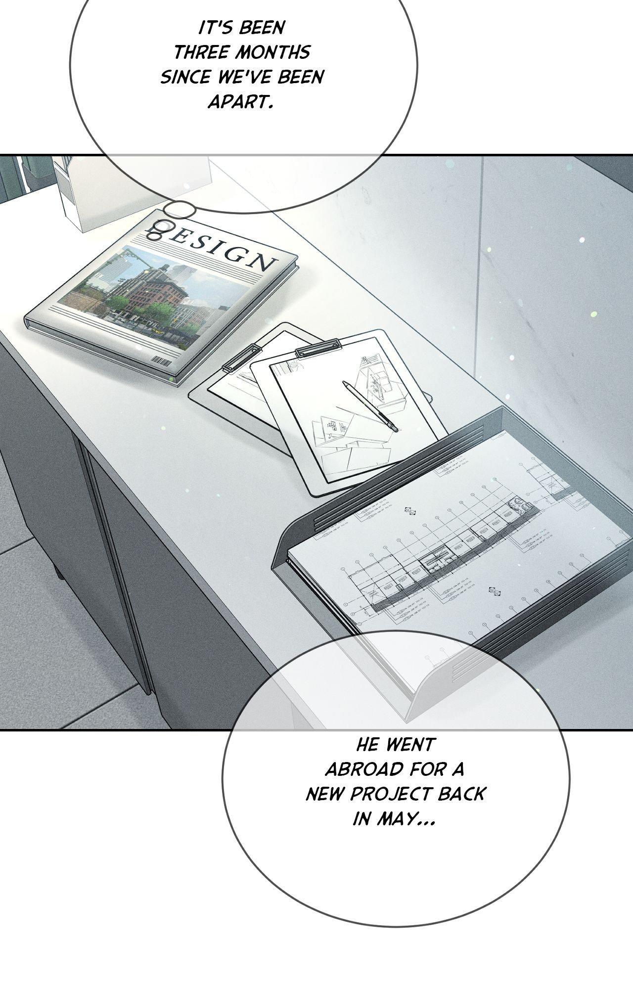 Heated Exchange - Side Story 1 manhwa