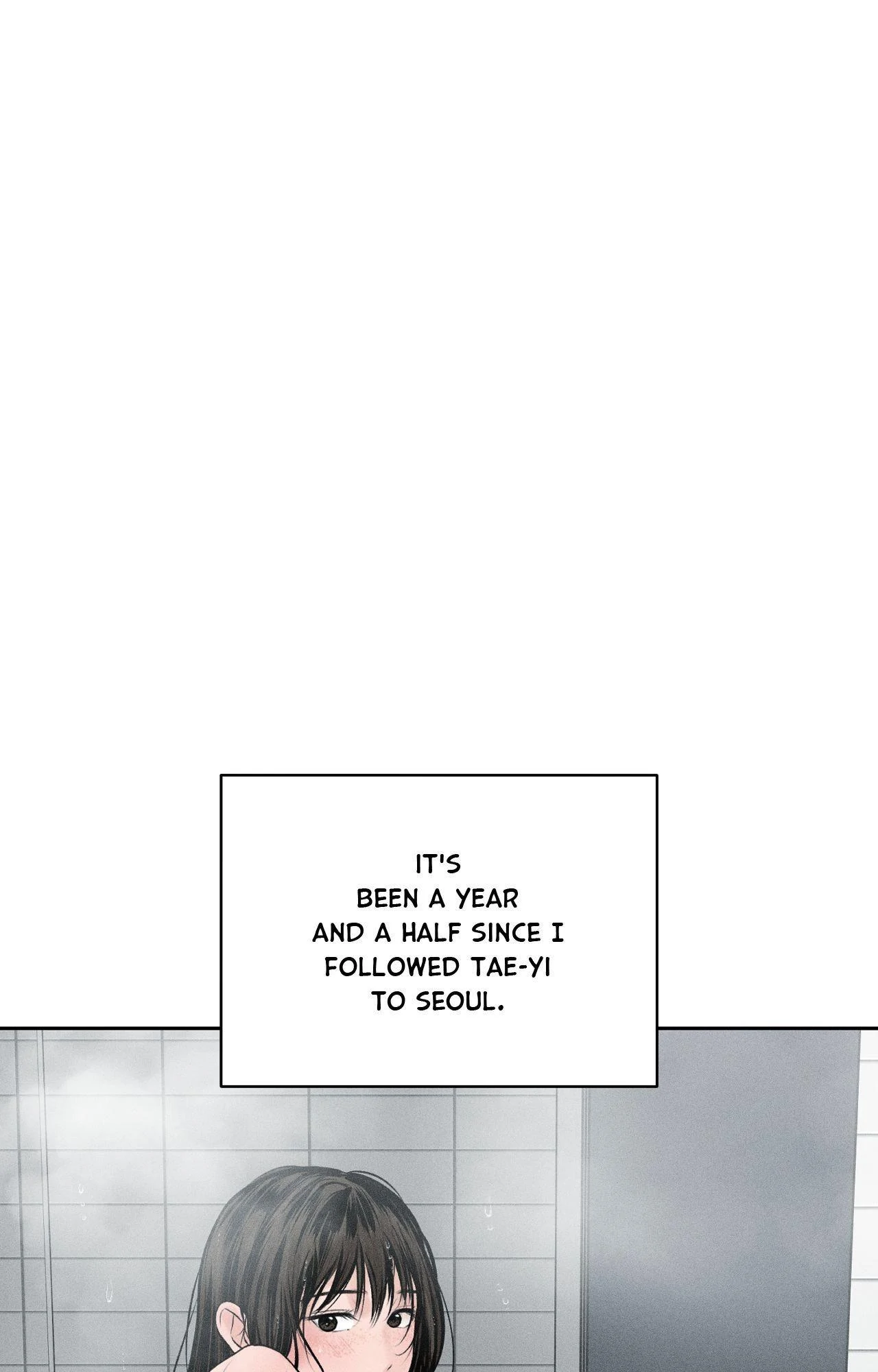 Heated Exchange - Side Story 1 manhwa