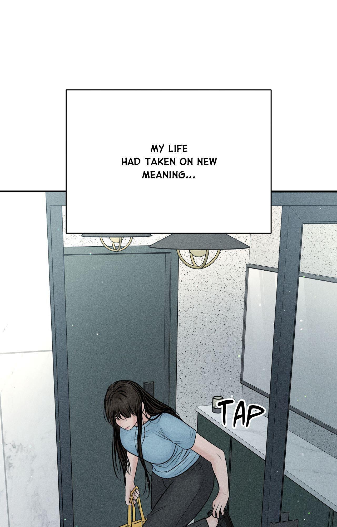 Heated Exchange - Side Story 1 manhwa