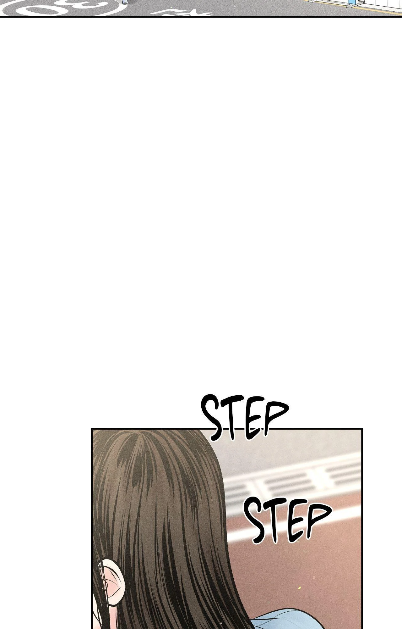 Heated Exchange - Side Story 1 manhwa