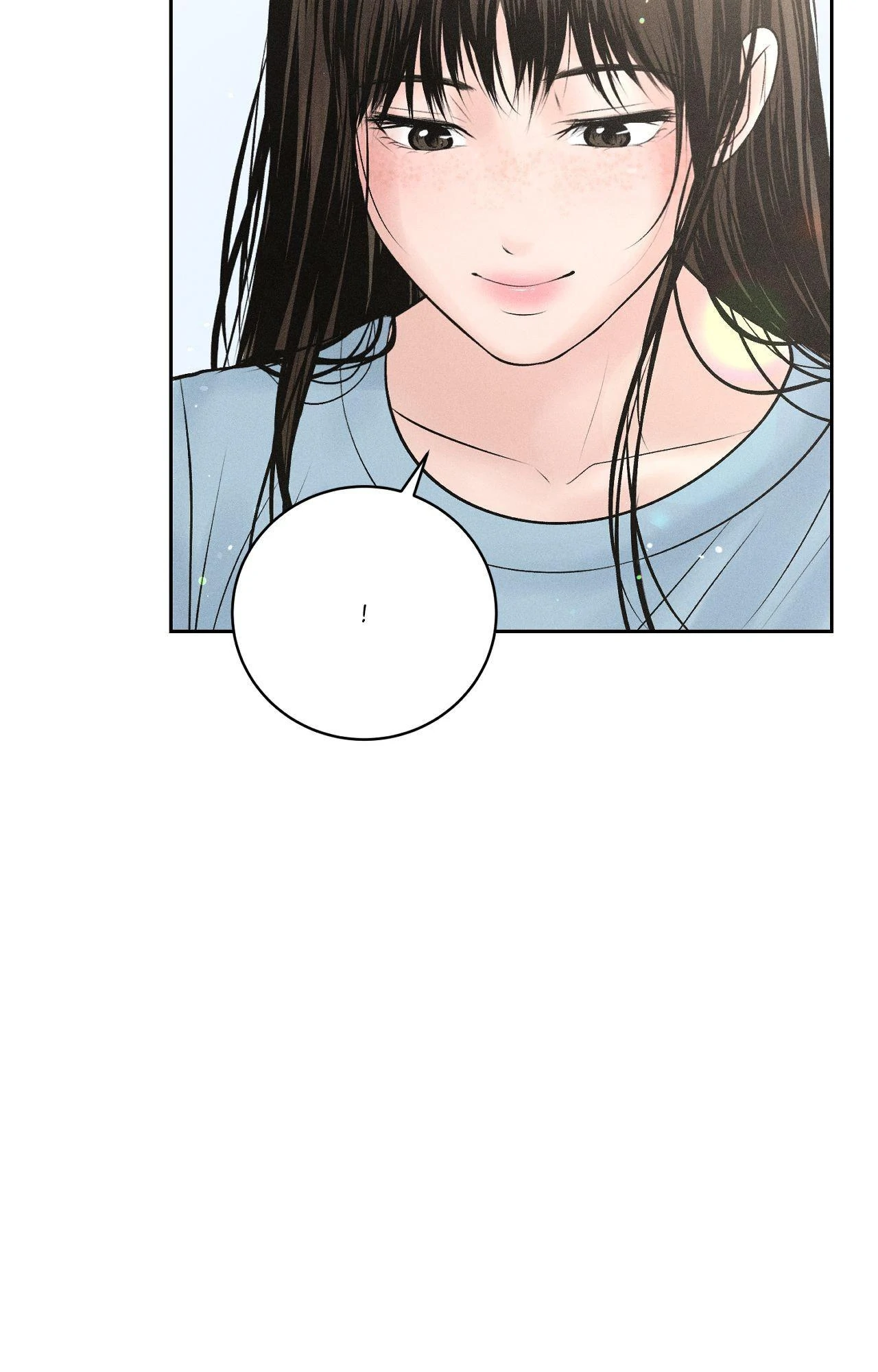 Heated Exchange - Side Story 1 manhwa