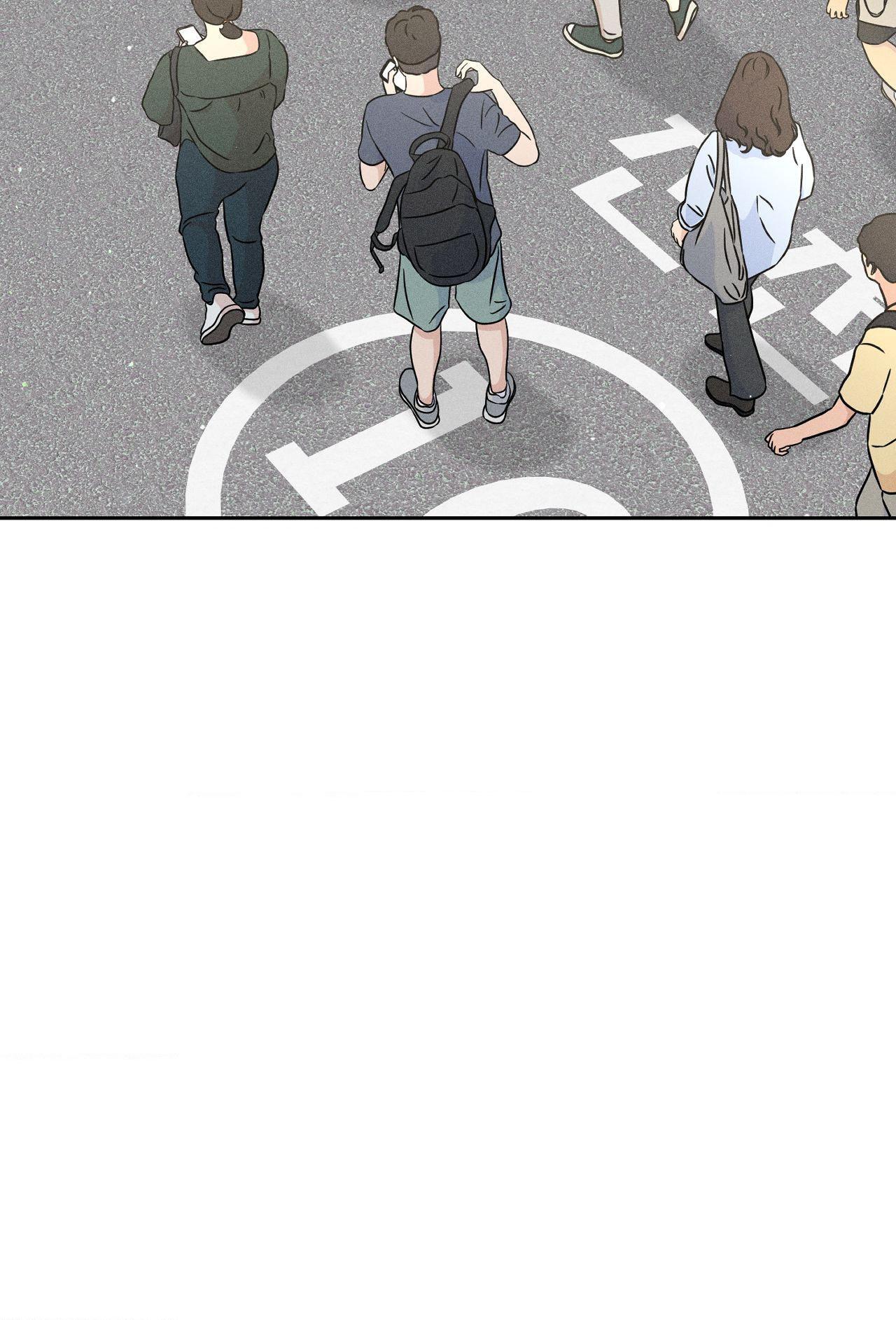 Heated Exchange - Side Story 1 manhwa