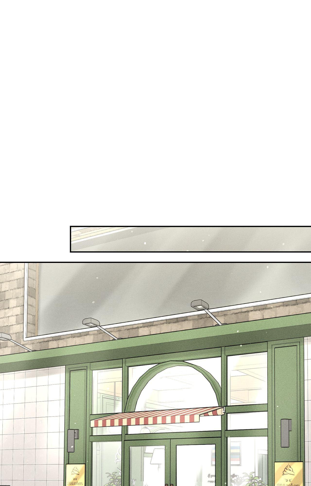 Heated Exchange - Side Story 1 manhwa