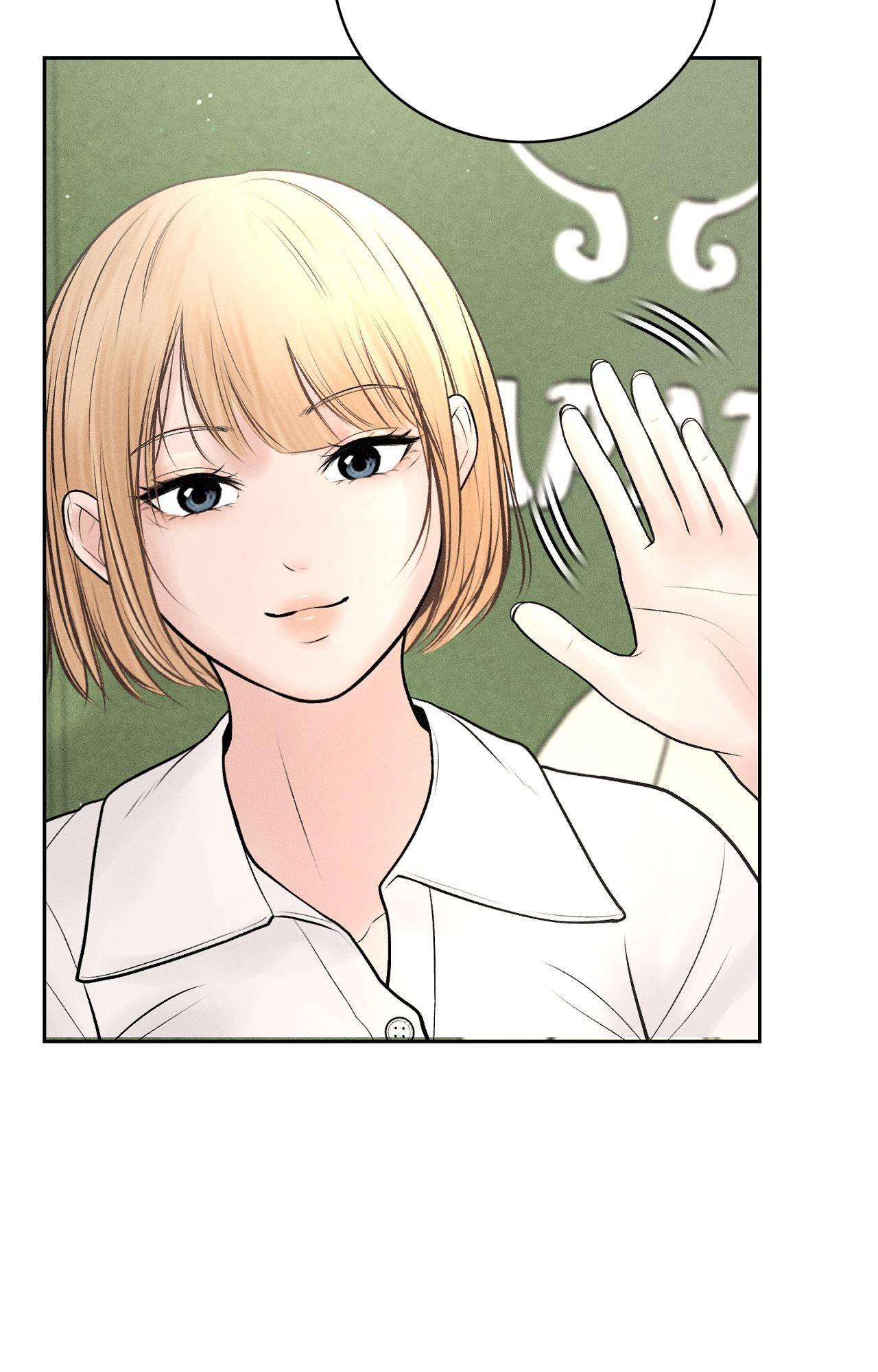 Heated Exchange - Side Story 1 manhwa