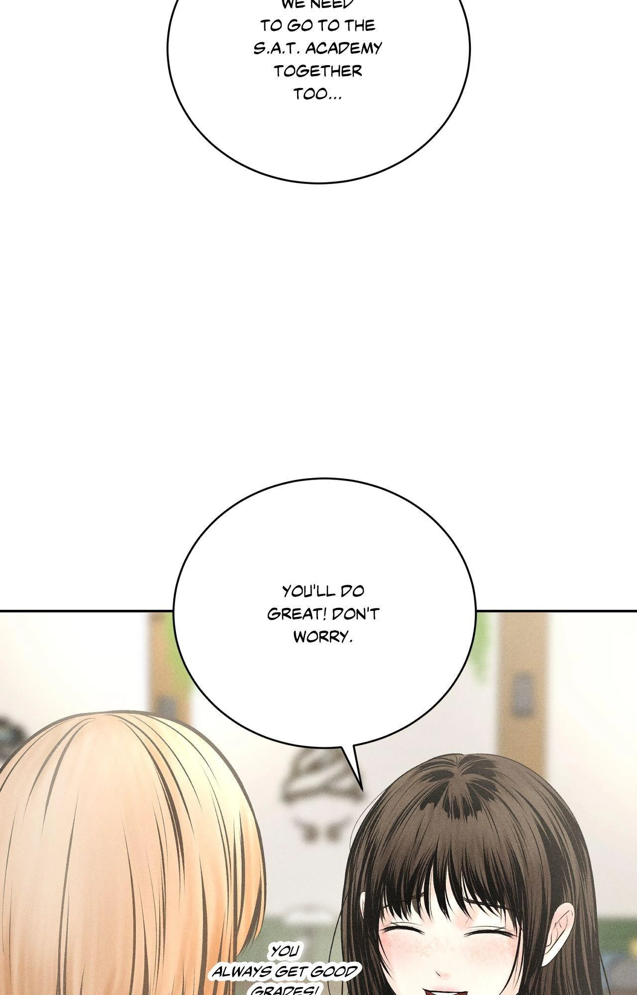 Heated Exchange - Side Story 1 manhwa