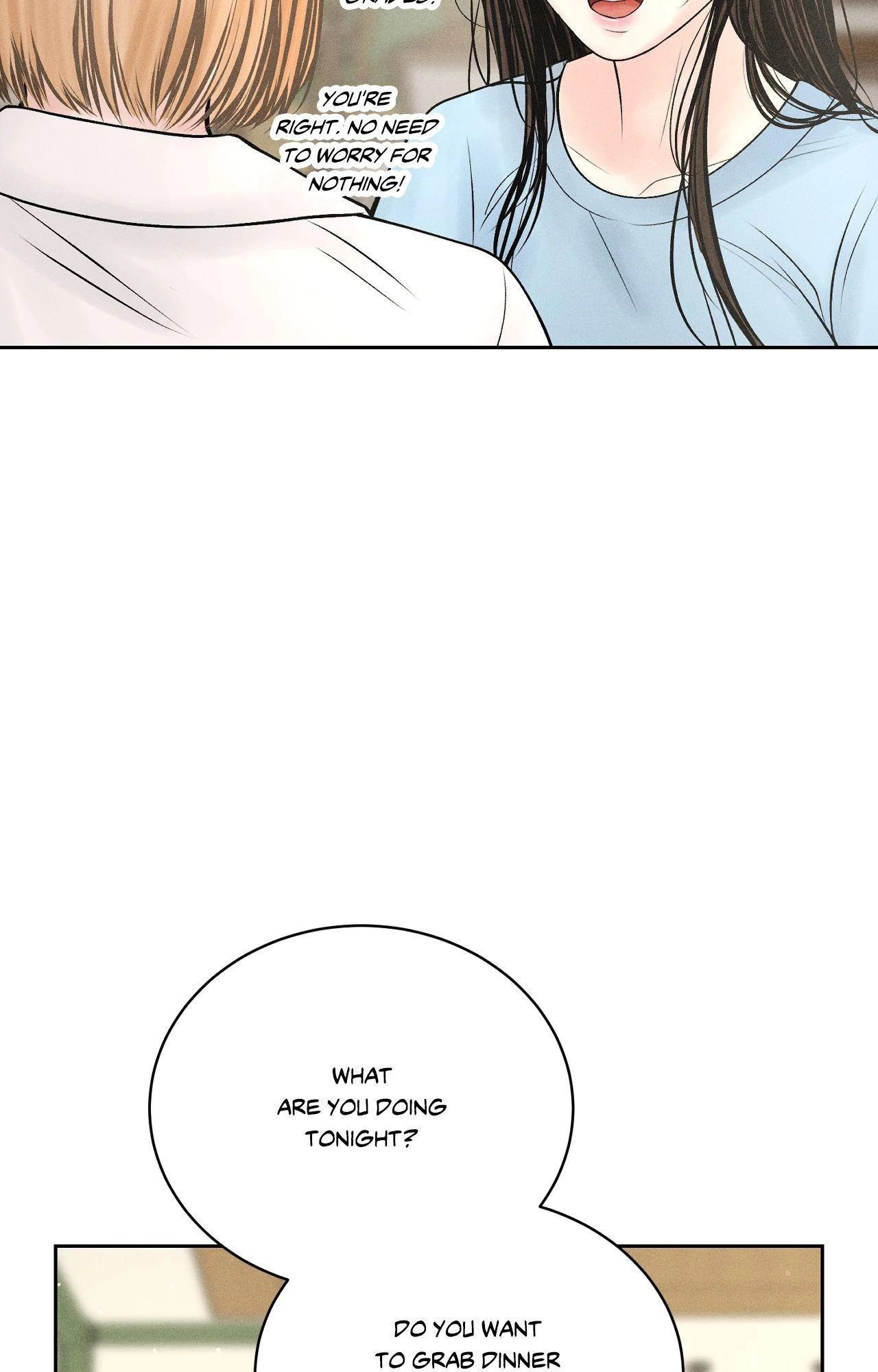 Heated Exchange - Side Story 1 manhwa