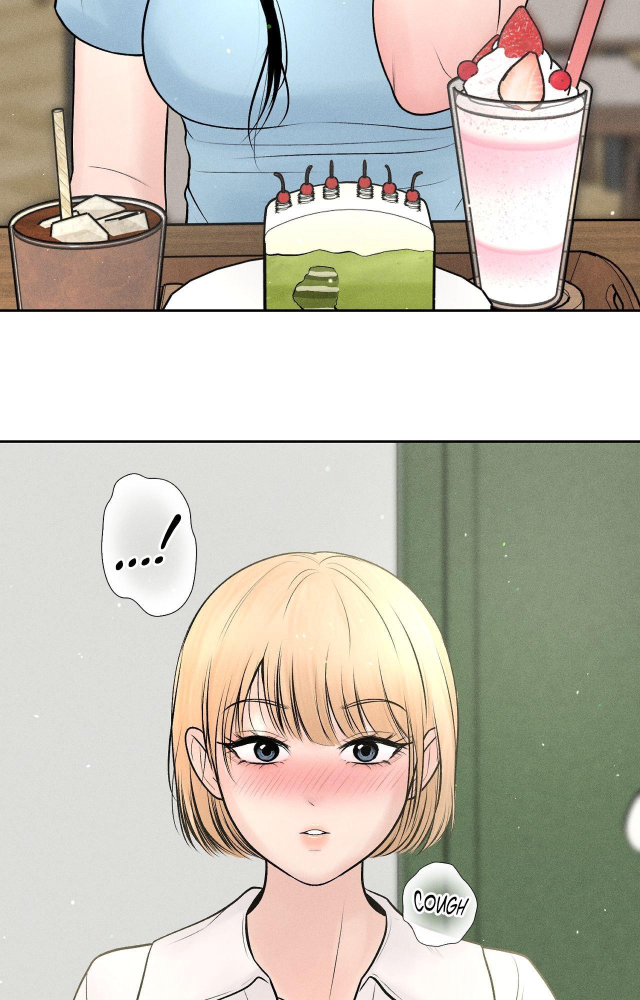Heated Exchange - Side Story 1 manhwa