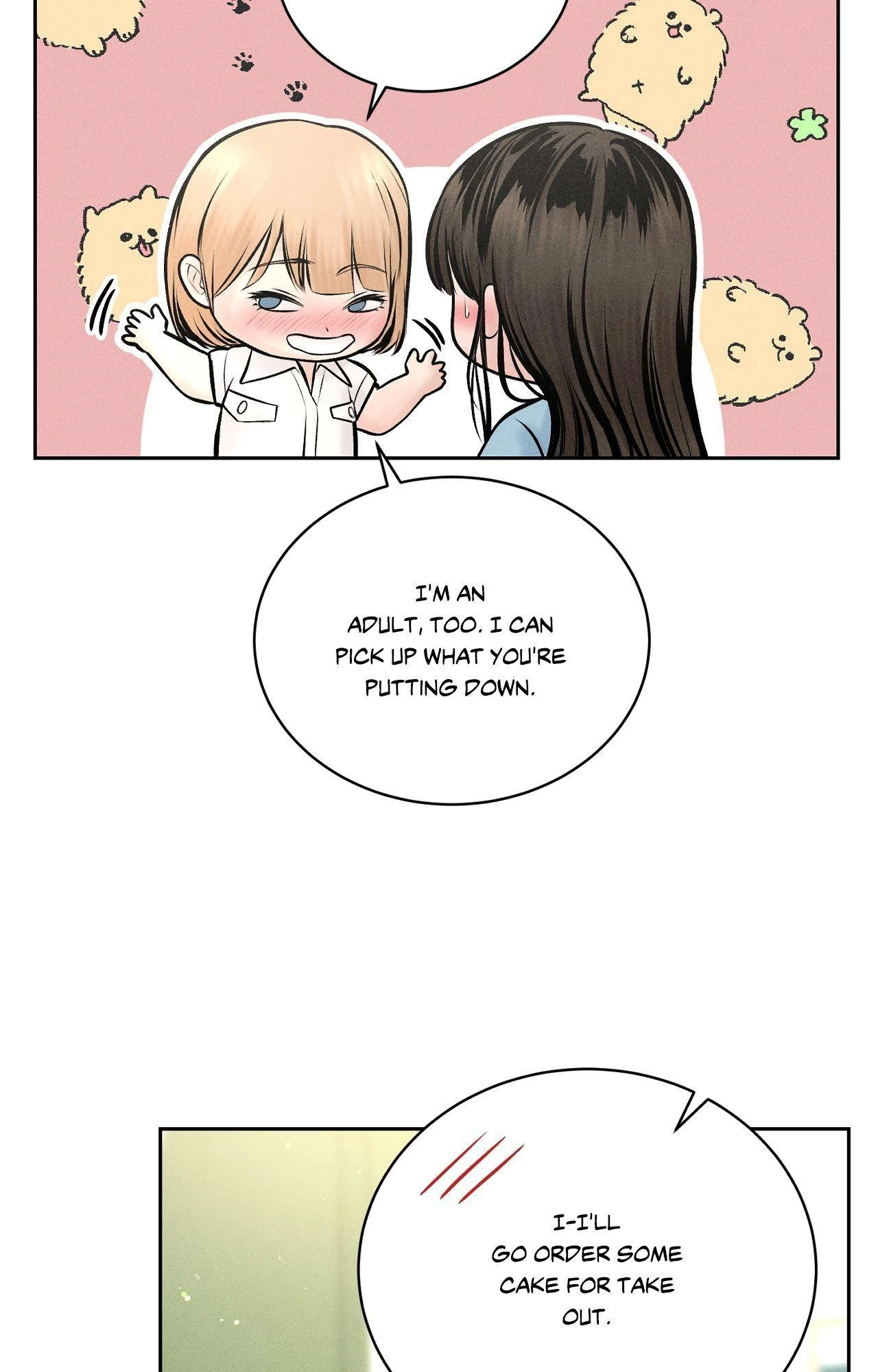 Heated Exchange - Side Story 1 manhwa