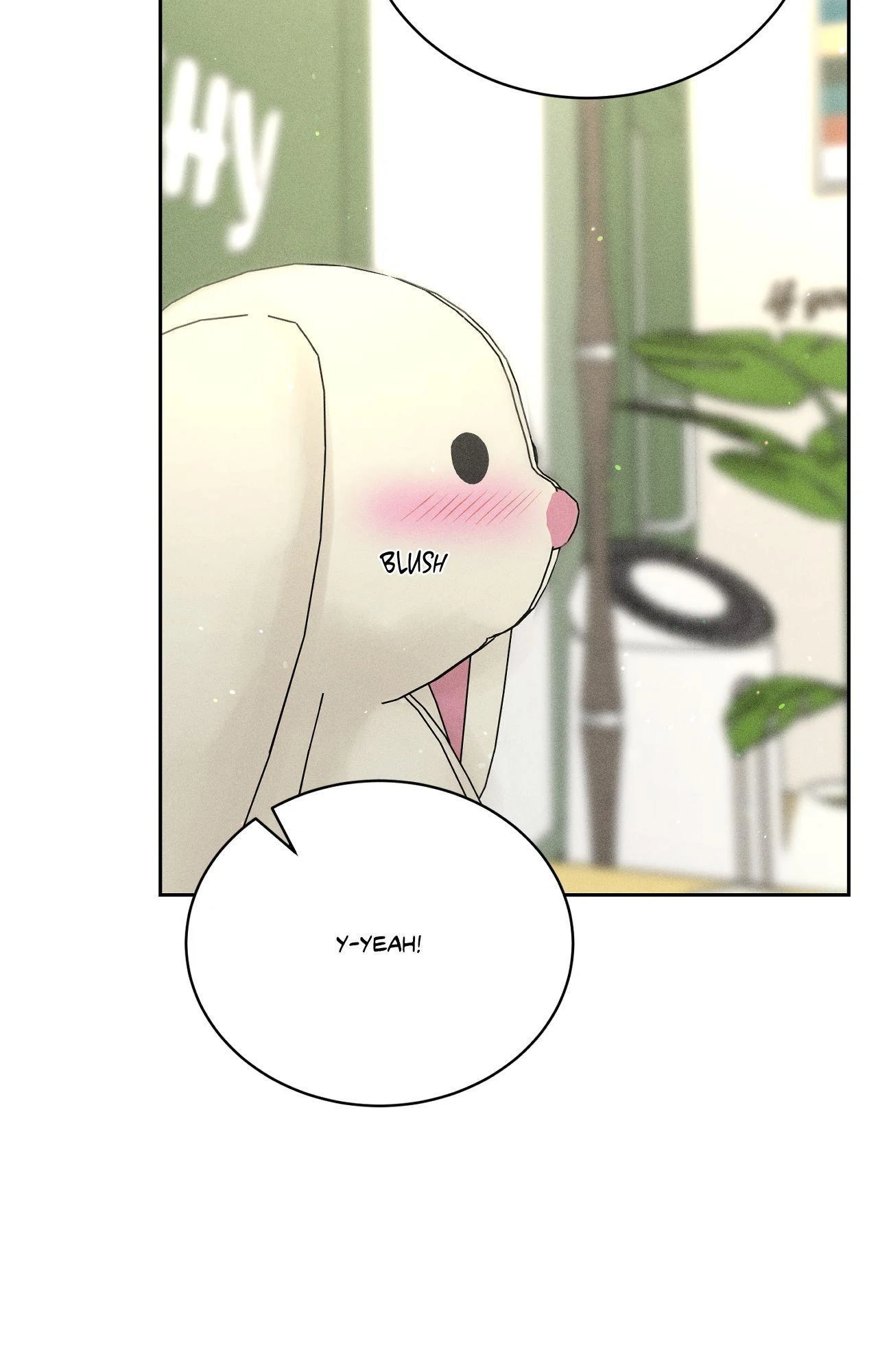 Heated Exchange - Side Story 1 manhwa