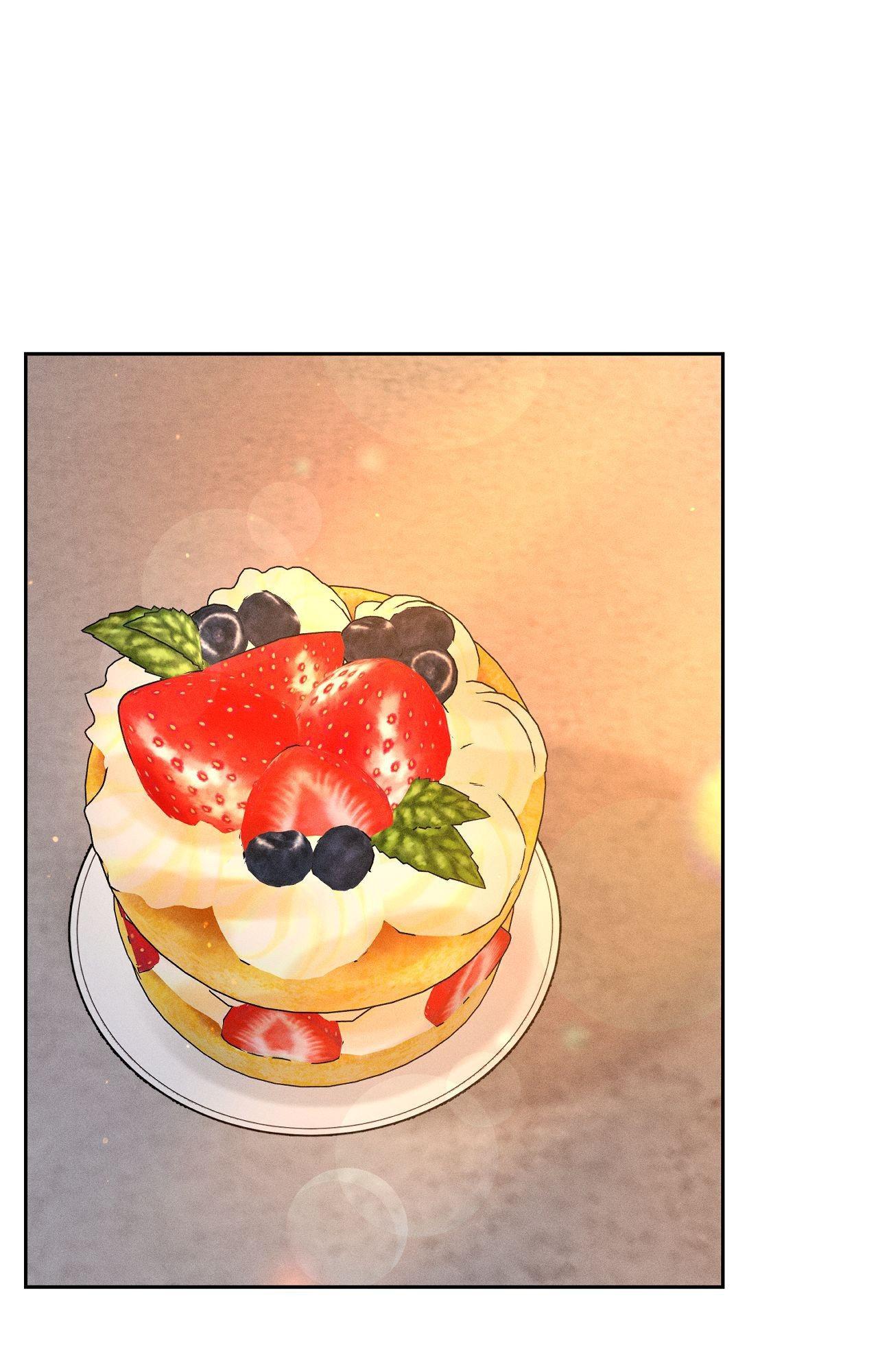 Heated Exchange - Side Story 1 manhwa
