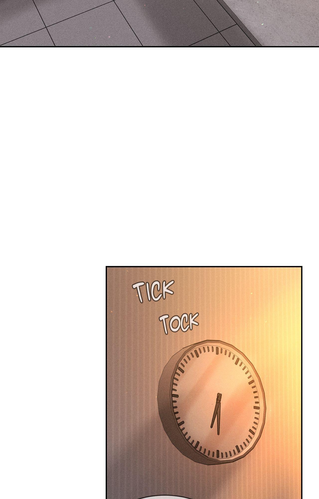 Heated Exchange - Side Story 1 manhwa