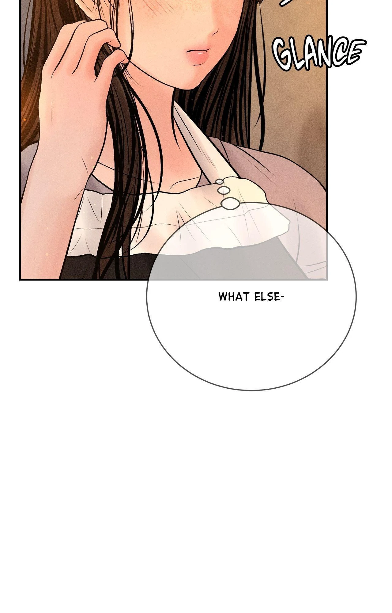 Heated Exchange - Side Story 1 manhwa