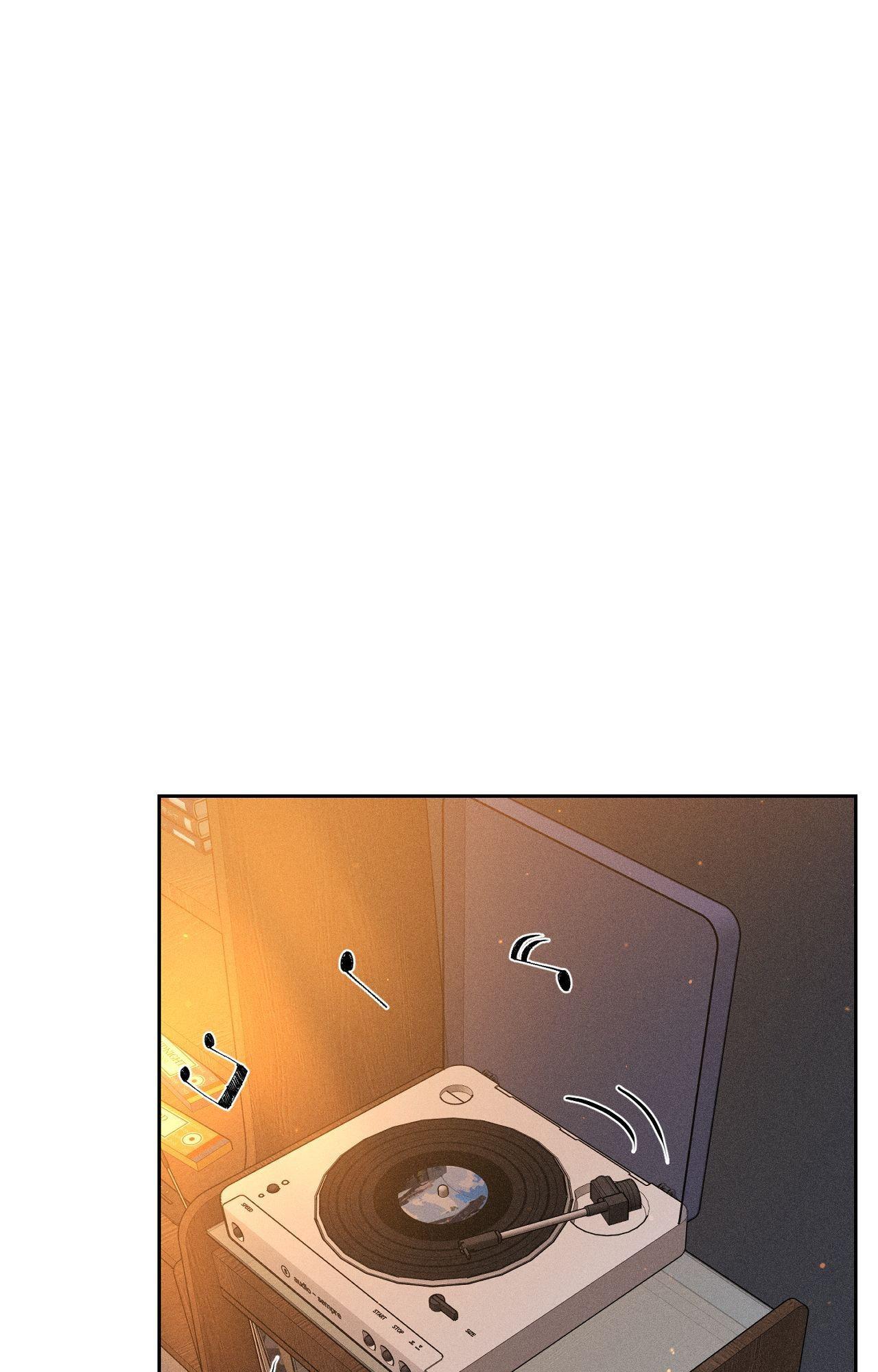 Heated Exchange - Side Story 1 manhwa