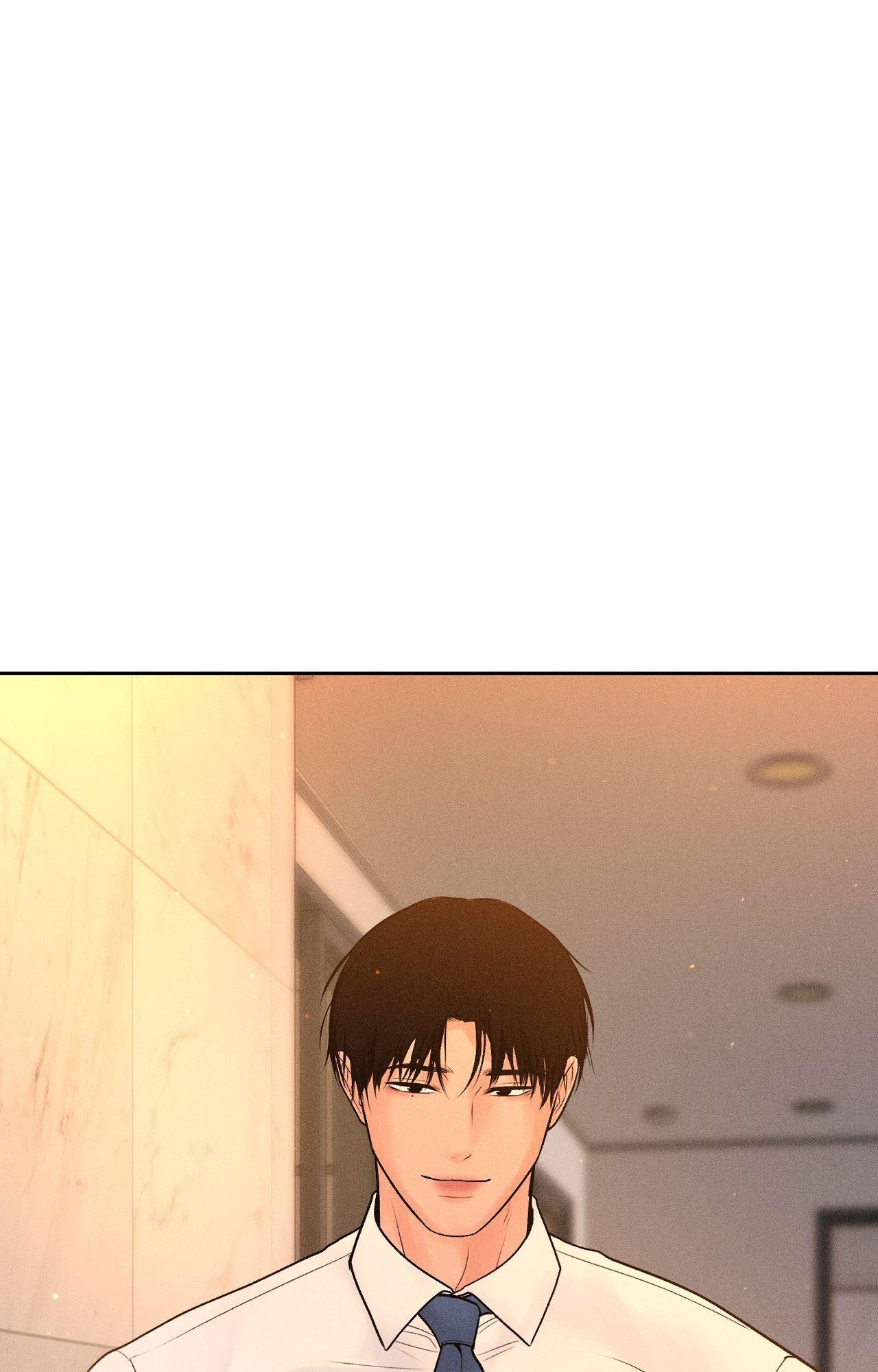 Heated Exchange - Side Story 1 manhwa