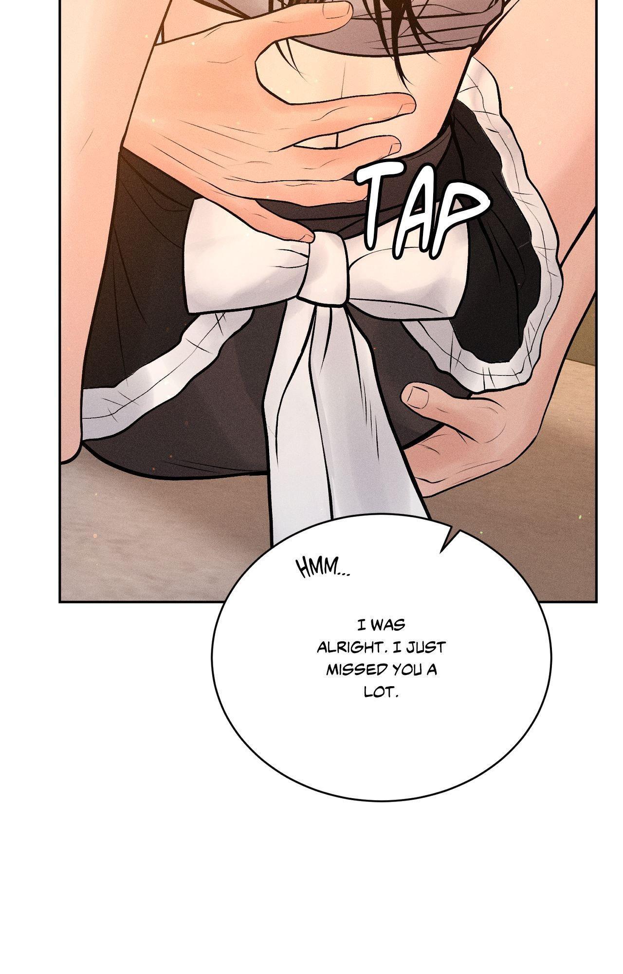 Heated Exchange - Side Story 1 manhwa