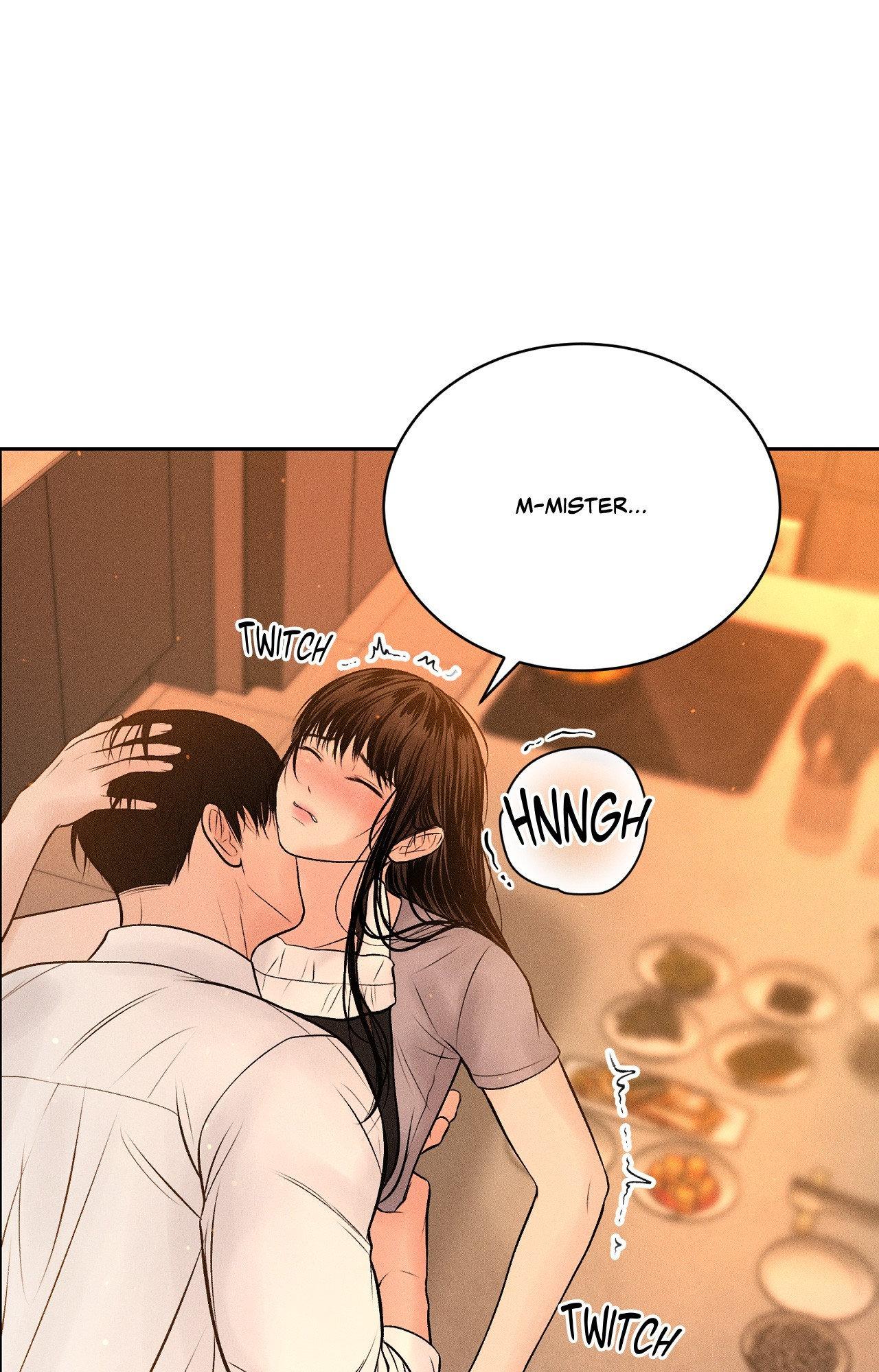 Heated Exchange - Side Story 1 manhwa