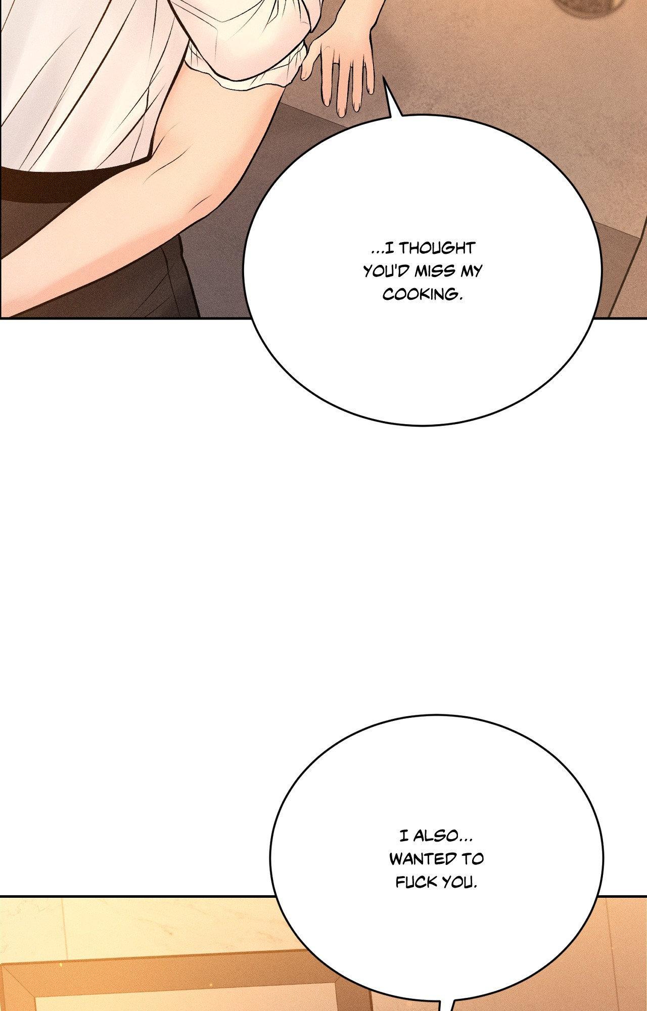 Heated Exchange - Side Story 1 manhwa