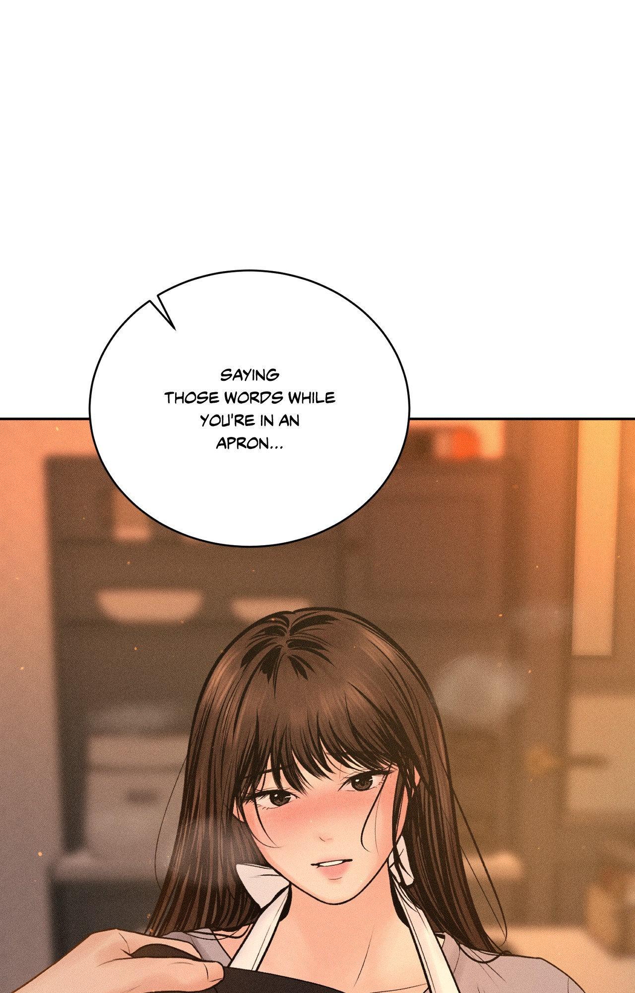 Heated Exchange - Side Story 1 manhwa