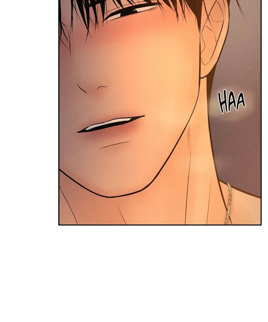 Heated Exchange - Side Story 2 manhwa