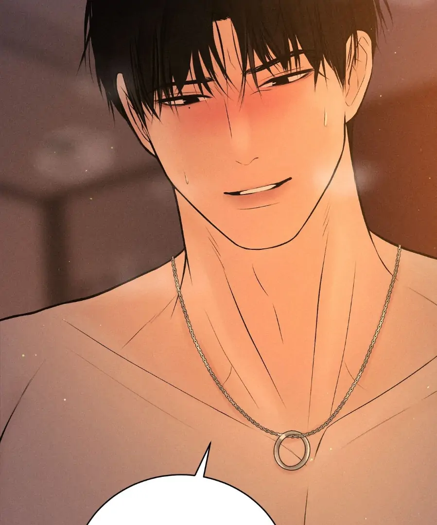 Heated Exchange - Side Story 2 manhwa