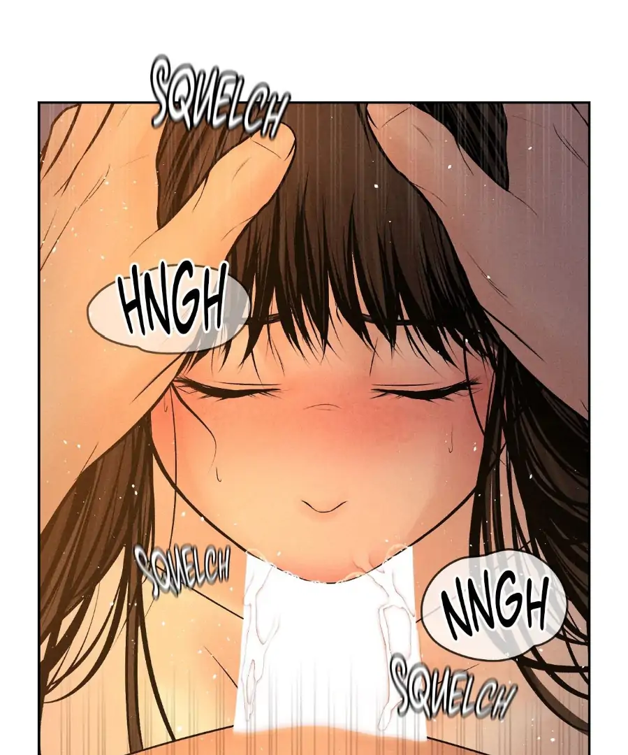 Heated Exchange - Side Story 2 manhwa
