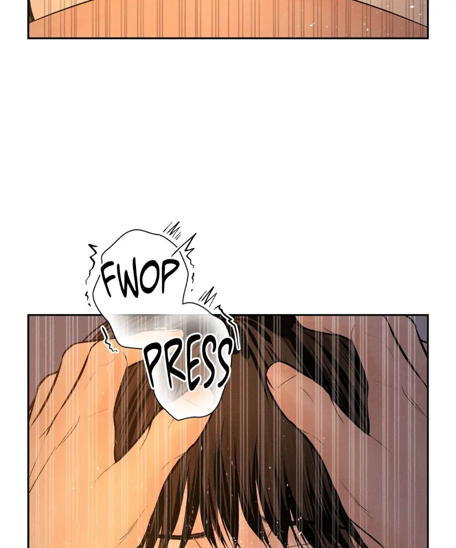 Heated Exchange - Side Story 2 manhwa
