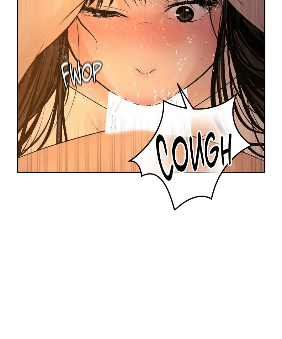 Heated Exchange - Side Story 2 manhwa