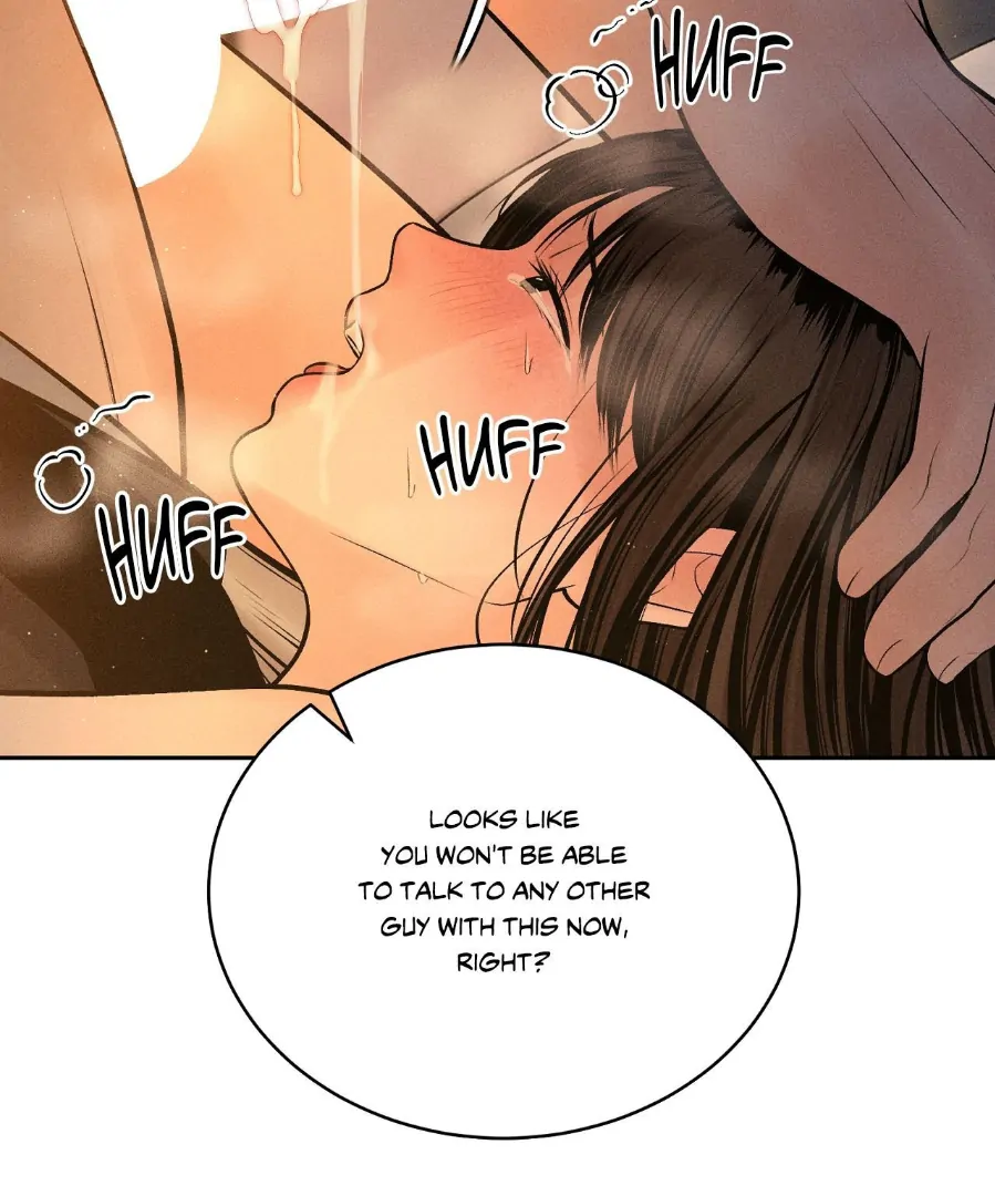 Heated Exchange - Side Story 2 manhwa