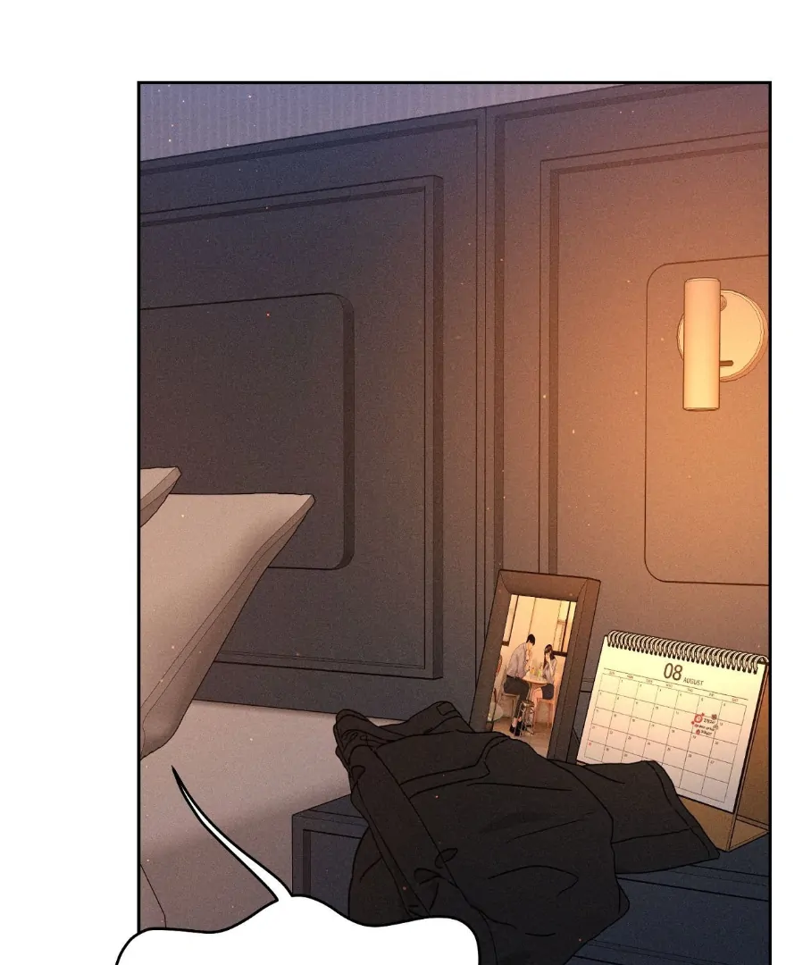 Heated Exchange - Side Story 2 manhwa