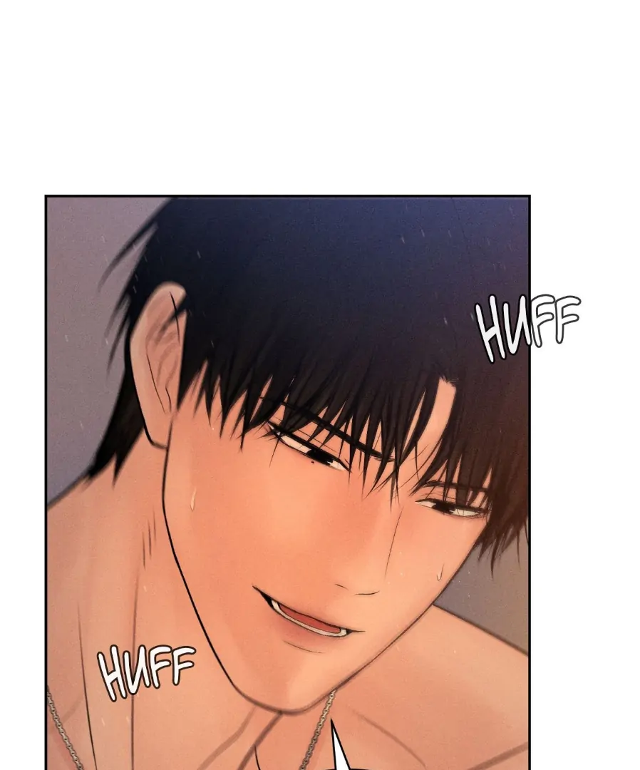 Heated Exchange - Side Story 2 manhwa