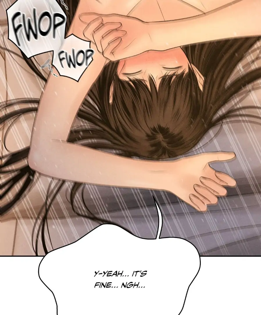 Heated Exchange - Side Story 2 manhwa