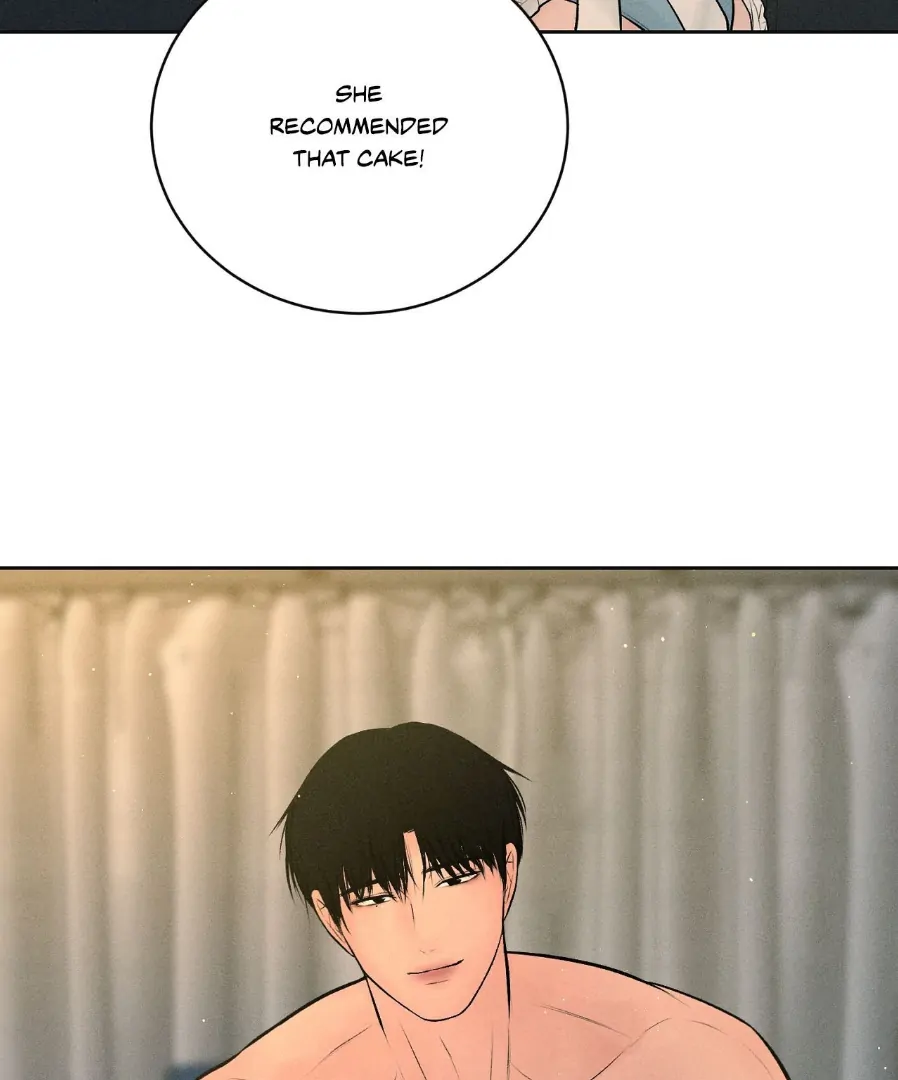 Heated Exchange - Side Story 2 manhwa