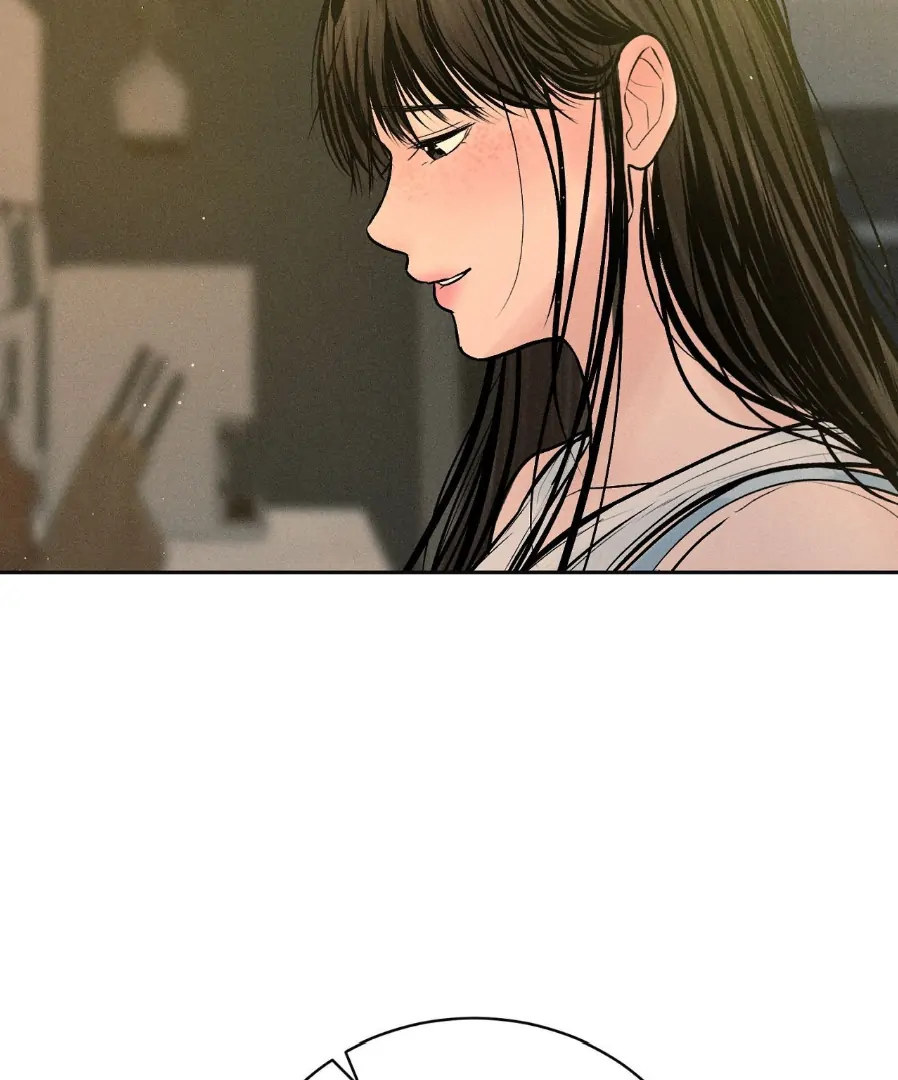 Heated Exchange - Side Story 2 manhwa