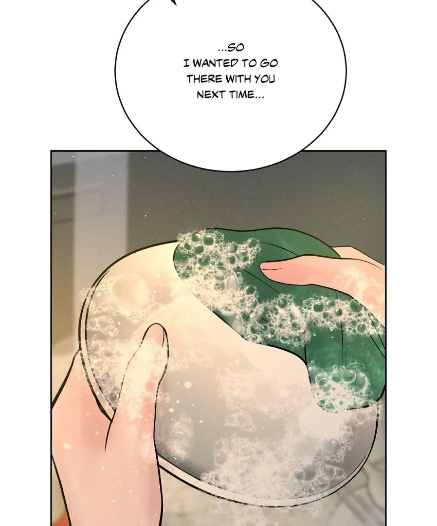 Heated Exchange - Side Story 2 manhwa