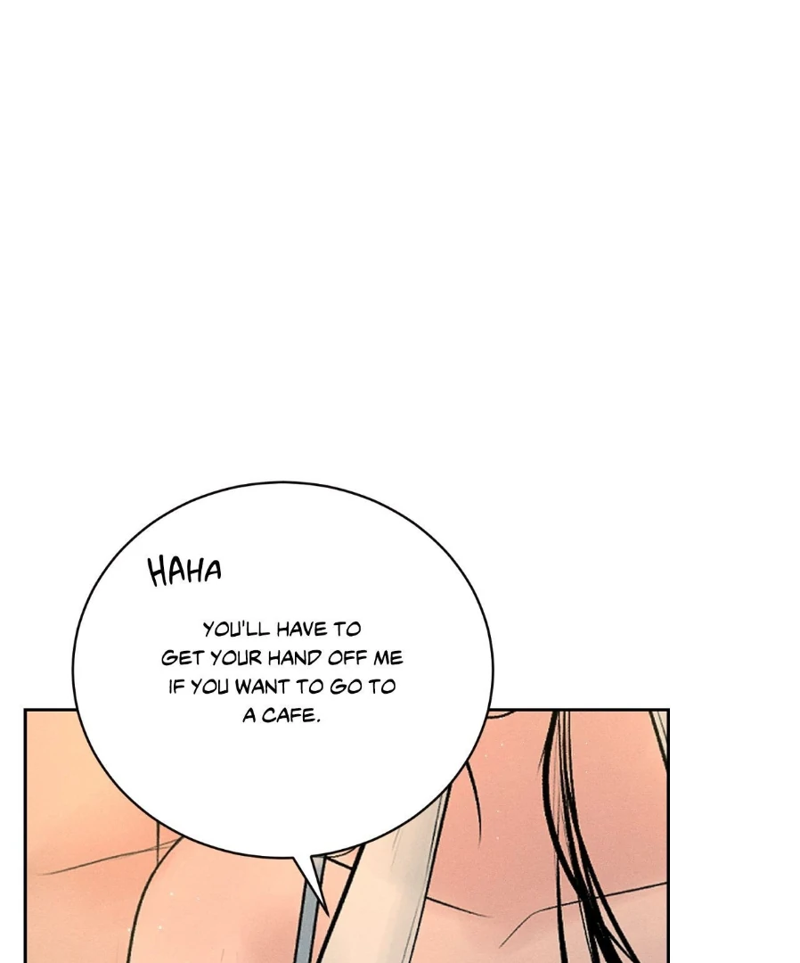Heated Exchange - Side Story 2 manhwa