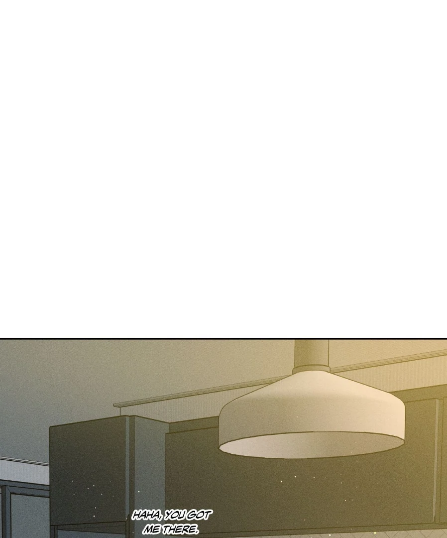 Heated Exchange - Side Story 2 manhwa