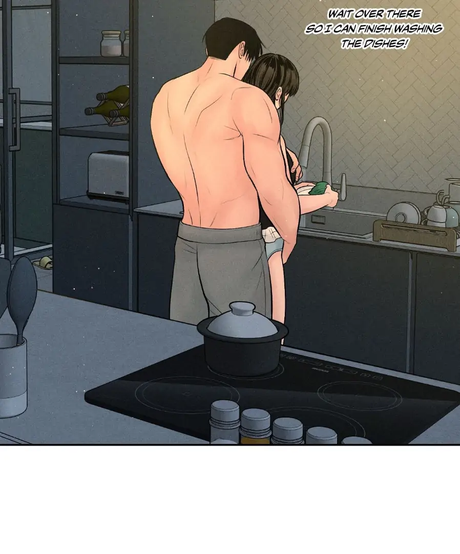 Heated Exchange - Side Story 2 manhwa