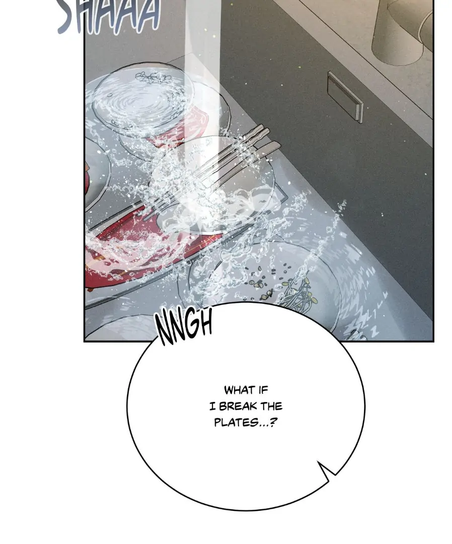 Heated Exchange - Side Story 2 manhwa