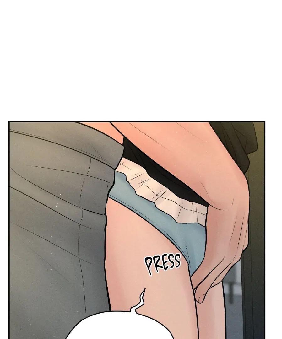 Heated Exchange - Side Story 2 manhwa