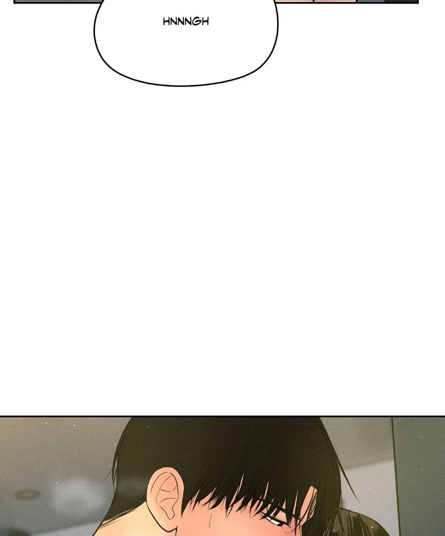 Heated Exchange - Side Story 2 manhwa